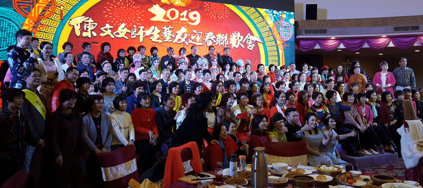 植物园使用TM-500无线麦克风系统作为园区扩声讲解